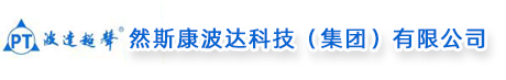 碳氢真空清洗机精密轴承清洗设备环保超声波机航空部件清洗干燥机航天零部件洗净机北京波达